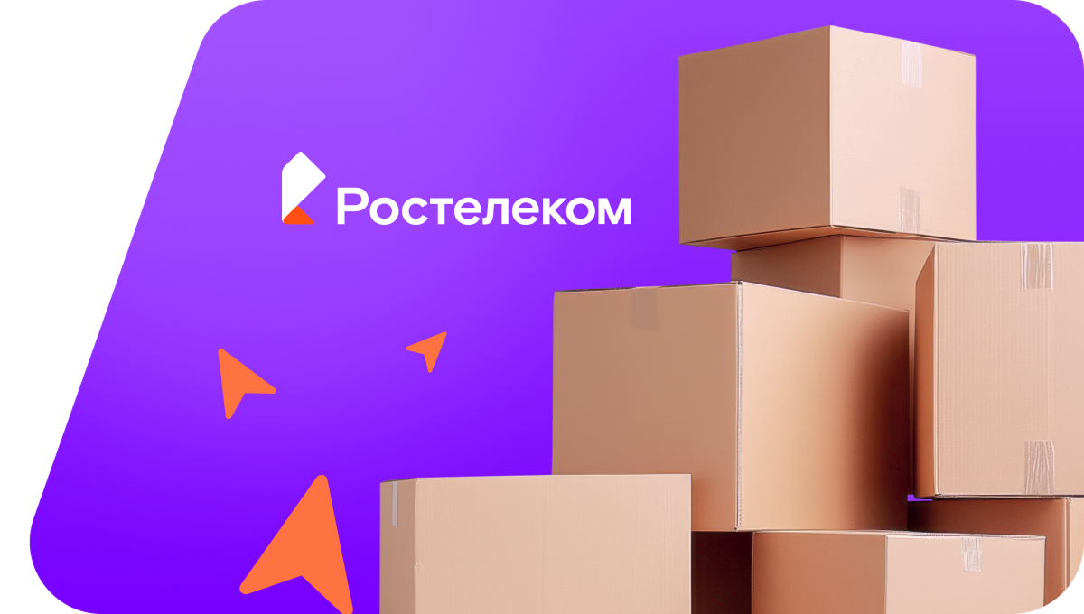 Переезд в новую квартирув деревня Слапи (Ленинградская область)